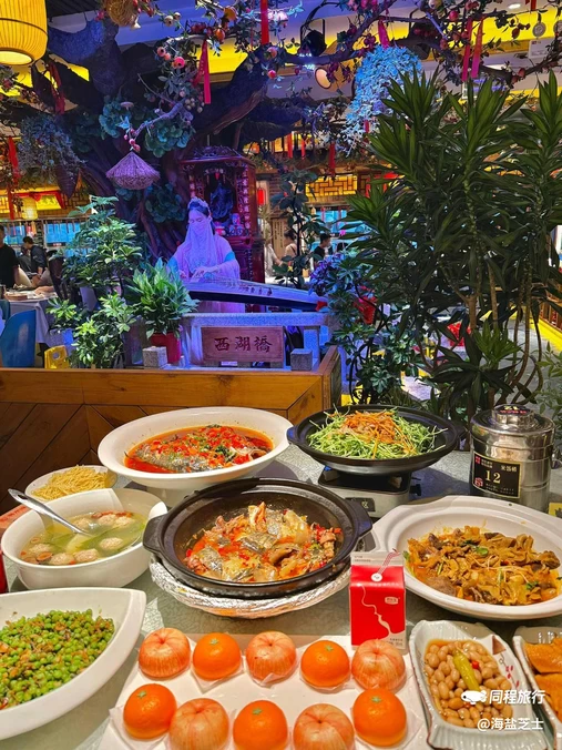 湘水谣(雨花亭店) - 长沙市旅游