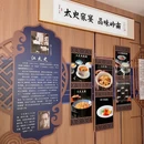 品粤轩·太史家宴 - 佛山市旅游 缩略图 7