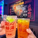 阿珍鸡煲(长沙首店) - 长沙市旅游 缩略图 5