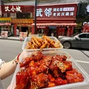 武汉东站[地铁站] - 武汉市旅游 缩略图 1