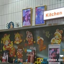 世纪金花(高新店) - 西安市旅游 缩略图 4