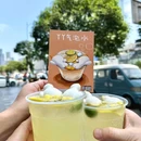 醉湘楼·韶山菜(都正街店) - 长沙市旅游 缩略图 9