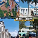 和昉巨幕影院酒店(西湖湖滨店) - 杭州市旅游 缩略图 5