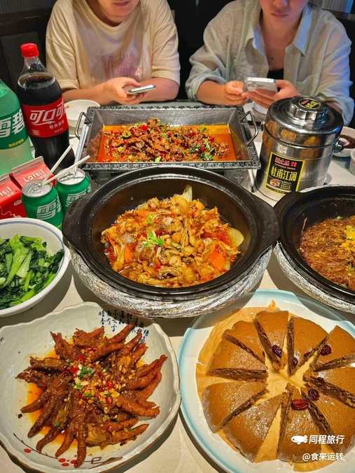 湘水谣(马王堆店) - 长沙市旅游