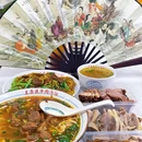 砂之船艺术商业广场-东南门 - 南京市旅游 缩略图 1