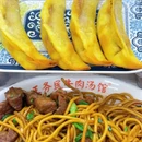砂之船艺术商业广场-东南门 - 南京市旅游 缩略图 7