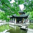 金鹰国际广场-南门 - 苏州市旅游 缩略图 2