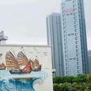 东海岸公园 - 汕头市旅游 缩略图 9