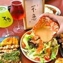 不急·SLOW DOWN炭烧·精酿(梅溪湖店) - 长沙市旅游 缩略图 2