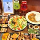 不急·SLOW DOWN炭烧·精酿(梅溪湖店) - 长沙市旅游 缩略图 1