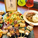 不急·SLOW DOWN炭烧·精酿(梅溪湖店) - 长沙市旅游 缩略图 6