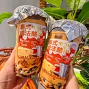 佳宁娜广场 - 深圳市旅游 缩略图 1