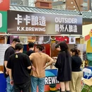 半宅·CITY(东关街店) - 大连旅游 缩略图 9