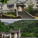 雁南飞茶田景区-桥溪古韵旅游景点 - 梅州市旅游 缩略图 1