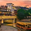 南京中国科举博物馆(江南贡院)南馆 - 南京旅游 缩略图 2