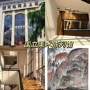 鼓楼滨江风光带江豚观测点 - 南京市旅游 缩略图 5