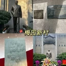 鼓楼滨江风光带江豚观测点 - 南京市旅游 缩略图 9
