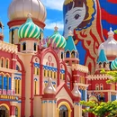 猛犸象公园游乐场 - 呼伦贝尔市旅游 缩略图 2