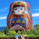 猛犸象公园游乐场 - 呼伦贝尔市旅游 缩略图 5