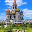 猛犸象公园游乐场 - 呼伦贝尔市旅游 缩略图 1