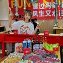 苏宁易购(南海大沥新都会广场店) - 佛山市旅游 缩略图 5