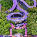 天子地山野乐园 - 杭州市旅游 缩略图 1