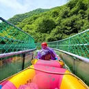 天子地山野乐园 - 杭州市旅游 缩略图 7