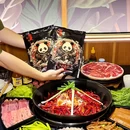 老夏老火锅(西安南路总店) - 成都市旅游 缩略图 1