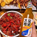 星巴克(中北新城市广场店) - 天津市旅游 缩略图 9