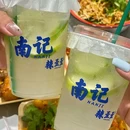 里水嘉洲广场 - 佛山市旅游 缩略图 6