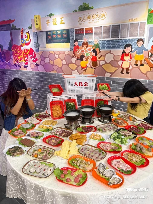 容桂民信(宏骏广场店) - 佛山市旅游