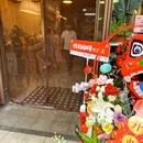 金象城王府井购物中心 - 南京市旅游 缩略图 9