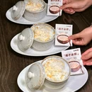 三亚保利瑰丽酒店 - 三亚市旅游 缩略图 1