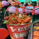 东东和达城 - 杭州市旅游 缩略图 2
