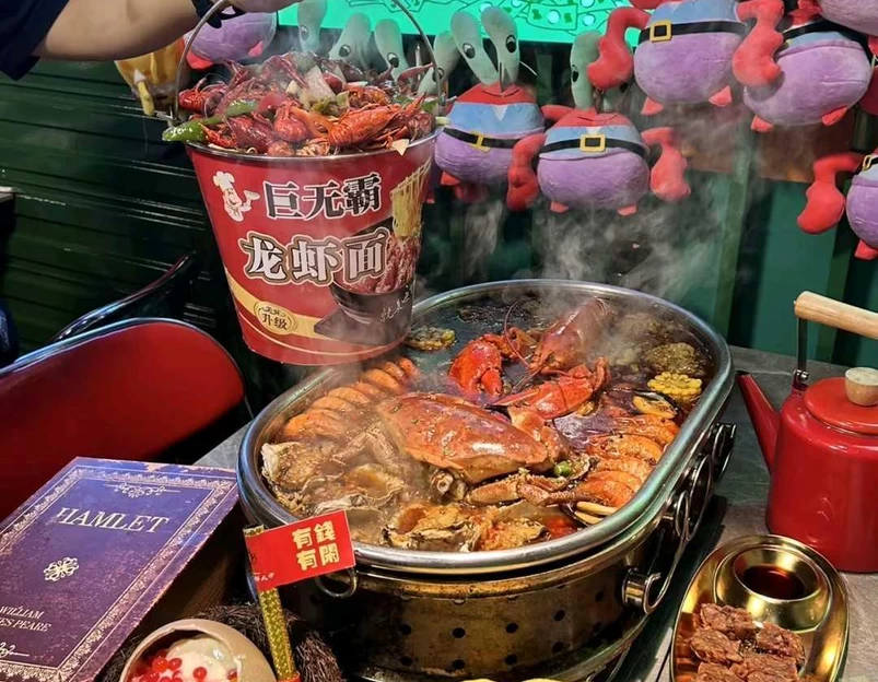 东东和达城 - 杭州市旅游 1