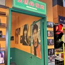 东东和达城 - 杭州市旅游 缩略图 8