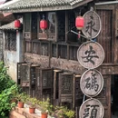 金华万达广场融景湾酒店(古子城夜市步行街店) - 金华市旅游 缩略图 2