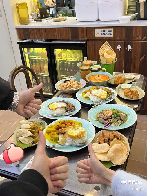 泰墩墩Tung Tung Thai - 广州市旅游