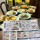 泰墩墩Tung Tung Thai - 广州市旅游 缩略图 2