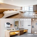 云孚里隐宿商旅私汤民宿(成都西部智谷店) - 成都市旅游 缩略图 5