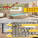 云孚里隐宿商旅私汤民宿(成都西部智谷店) - 成都市旅游 缩略图 1
