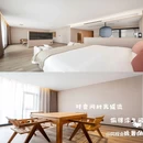 云孚里隐宿商旅私汤民宿(成都西部智谷店) - 成都市旅游 缩略图 7
