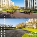 云孚里隐宿商旅私汤民宿(成都西部智谷店) - 成都市旅游 缩略图 9