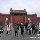 奉天故里酒店(沈阳中街故宫店) - 沈阳市旅游 缩略图 2