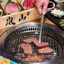 岚山·炭火烤肉料理(优品道店) - 成都市旅游 缩略图 1