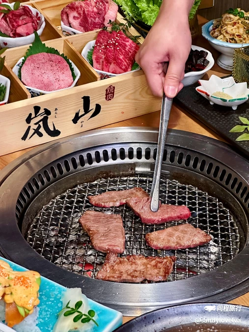 岚山·炭火烤肉料理(优品道店) - 成都市旅游