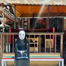 岚山·炭火烤肉料理(优品道店) - 成都市旅游 缩略图 6