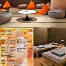 V汤泉生活馆(朝阳店) - 北京市旅游 缩略图 9