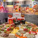 国瑞升平里 - 佛山市旅游 缩略图 1