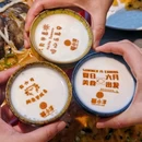 杭州滨江宝龙城亚朵酒店 - 杭州市旅游 缩略图 6